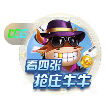 法媒：利物浦已经向科纳特开出了一份新的加薪续约报价