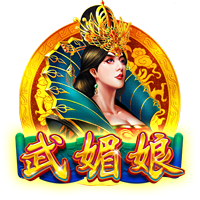 罗马诺：贝西克塔斯主席将决定是否放弃埃默森交易