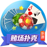 官方：弗拉门戈签下自由身的30岁中场萨乌尔，后者将身披8号球衣