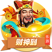 每体：罗梅乌与巴萨协商解约中，赫罗纳和瓦伦西亚都是潜在下家