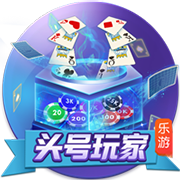 转会费1200万欧！尤文官方：25岁右后卫若昂