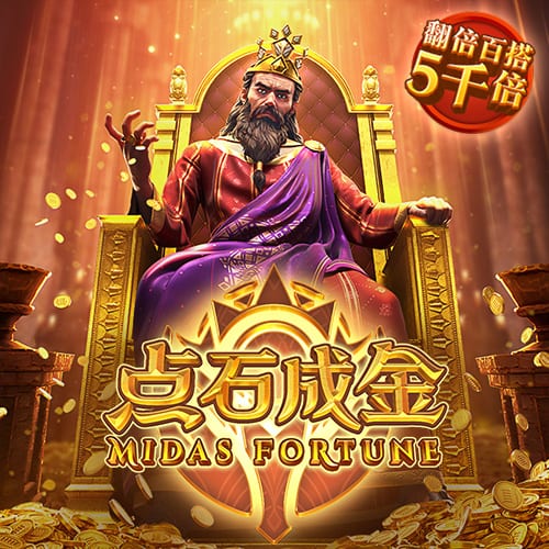 意媒：巴黎可能让穆阿尼和K