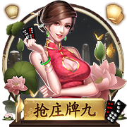塔奇纳迪：尤文能和国米&那不勒斯竞争，伊尔迪兹正在成长为领袖