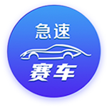儿萨梦成真！巴萨官推晒出签约视频，拉什福德笑得合不拢嘴😄
