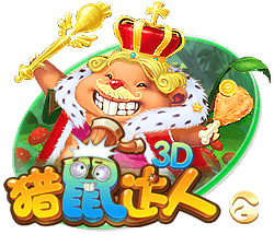 1进球2关键传球，萨卡当选阿森纳1