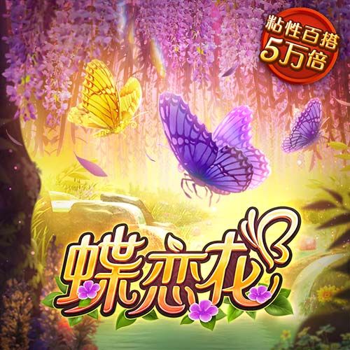 斯基拉：小西蒙尼对加盟比萨不感兴趣，正等待西甲或英超球队