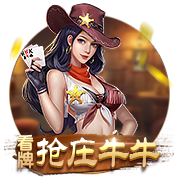 镜报：曼联高层私下承认，很可能在8月17日对阿森纳没有新前锋