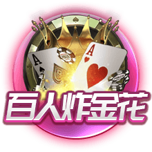 泰晤士报：曼城希望埃德森拒绝加拉塔萨雷邀请，继续留在俱乐部