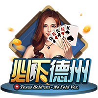 罗马诺：租借+1000万买断选项，米兰后卫埃默森转会贝西克塔斯HWG