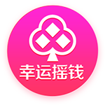 意媒：米兰尤文就弗拉霍维奇初步谈判，转会费约1800万