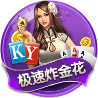 徐嘉敏赛后向河南远征球迷谢场，博主：终于释放了积累两年的压力