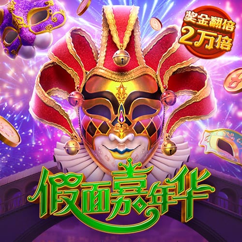 斯基拉：小西蒙尼对加盟比萨不感兴趣，正等待西甲或英超球队