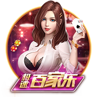 罗马诺：贝西克塔斯主席将决定是否放弃埃默森交易