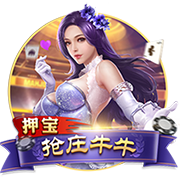 科贝：拜仁、利物浦、阿森纳确实在关注罗德里戈，转会费1亿左右