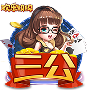 记者：尤文再次问价特林达德，但狼队坚决不卖&除非有疯狂的报价