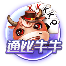 看球app豪华版