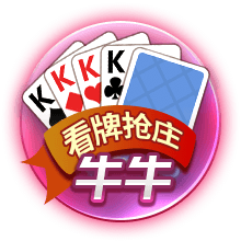 赛后发布会 拉莫斯：我们的表现配得上胜利 献给支持我们的球迷