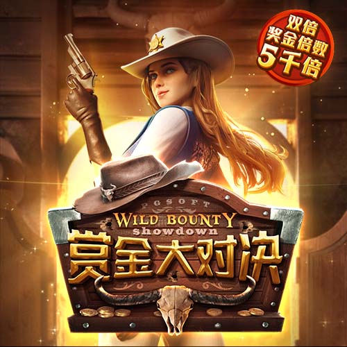 罗马诺：马里奥将和尤文签约5年，周四进行体检