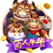 记者：里昂给塔利亚菲科提供加薪续约，他也可能以自由身回归西甲