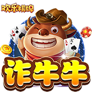 曼晚：曼联正在寻找新前锋，他们仍被认为是奥斯梅恩的潜在下家