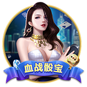 意媒谈比亚迪赞助：国米全球拥有超5.33亿球迷，在中国就有1.54亿
