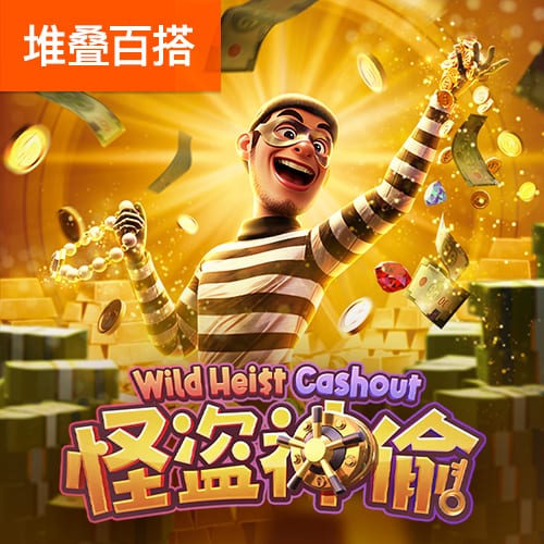 马竞主席：今夏的引援应该已经结束了，除非还有很好的机会出现