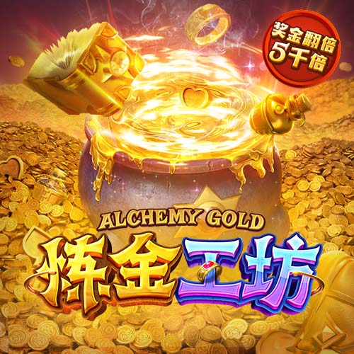 萨乌尔告别马竞：我感激17年来我在这里遇到的每一个人