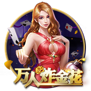 星空在线官网安卓版