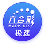 德天空：莱比锡与蓝军已就西蒙斯开启谈判，预计很快收到首份报价
