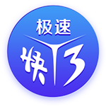 1进球2关键传球，萨卡当选阿森纳1
