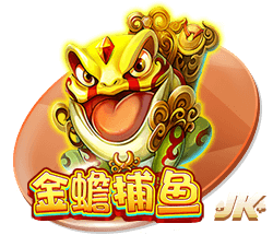 记者：达曼协作考虑前纽卡前锋威尔逊，将等待卢克