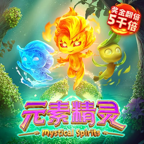 罗马诺：贝西克塔斯主席将决定是否放弃埃默森交易