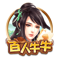 邮报：曼联全队抵达芝加哥，当地气温超32度&体感温度可能到46度