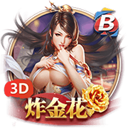 科贝：拜仁、利物浦、阿森纳确实在关注罗德里戈，转会费1亿左右