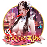 墨西哥女总统回应小豌豆辱女言论：他是好球员，但要学的还很多