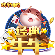 记者：已确认新援后卫埃斯图皮尼安将在米兰身披2号球衣