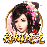 叕开始了😂加纳乔社媒祝贺拉什福德转会：Let’s go！🫡🫡