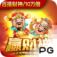 外媒：喀麦隆主帅否认辞职，称邮箱被黑辞职信是黑客伪造