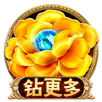 镜报：加纳乔想留在英超首选切尔西，他和杰克逊估值均为4000万镑