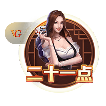 红军有意？记者：罗德里戈想先和阿隆索确定是否留队&皇马要9千万