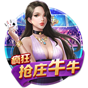 记者：尽管沙特报价诱人，但朗斯后卫马查多希望留队竞争世界杯